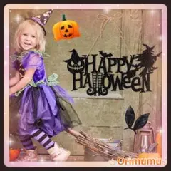 ハロウィン　ドアプレート　かぼちゃ　パーティ　壁掛け　インスタ映え　911