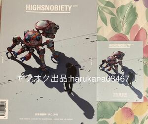 HIGHSNOBIETY JAPAN ISSUE 2020年 タワレコ購入 特典 ポストカード 常田大希 King Gnu/millennium parade PERIMETRON /タチコマ 攻殻機動隊