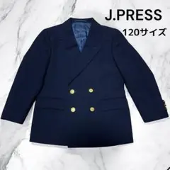 ジェイプレス フォーマル ジャケット 卒服 紺ブレ ダブル 金ボタン 120