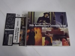 【2ＣＤ+DVD】山本達彦/35th Anniversary Celebrity Best SHM-CD 良好 TOCT-95117/8