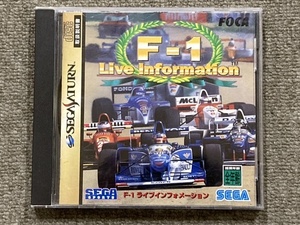 【F1 Live information】SEGA SATURN☆ライブインフォメーション セガサターン 今宮純 三宅正治 川井一仁 エフワン