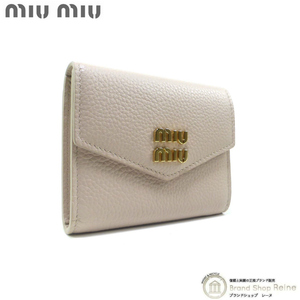 ミュウミュウ （MIUMIU） ヴィッテロダイノ エンベロープフラップ カードケース 名刺入れ カードホルダー 5MC083 NINFEA（新品）