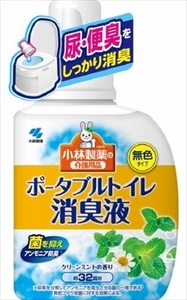 まとめ得 ポータブルトイレ消臭液 小林製薬 芳香剤・トイレ用 x [5個] /h