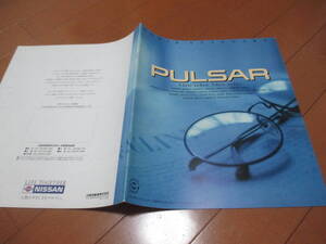 45700　カタログ ■日産　パルサー1991.10　発行●35　ページ