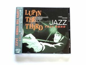 【CD】 LUPIN THE THIRD JAZZ/大野雄二 トリオ★送料310円～