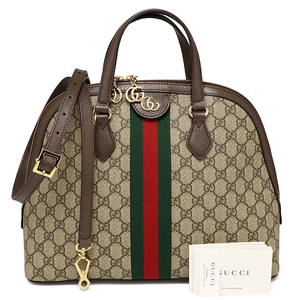 美品 グッチ オフィディア GGスプリーム 2WAYバッグ 524533 PVCレザー ベージュ ブラウン GUCCI