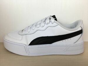 PUMA（プーマ） Skye（スカイ） 374764-02 スニーカー 靴 ウィメンズ 22,0cm 新品 (1302)