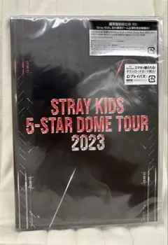 straykids スキズ 5star BluRay 通常盤 未開封 dvd