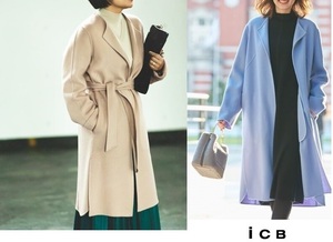 新品 mi-mollet掲載♪定価約5.3万 ICB 上質♪ゆったり Wool Rever ノーカラー コート ウール カシミヤ ダブルフェイス ベージュ 40 6 11号 