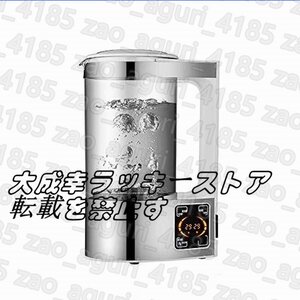 5分間生成 操作簡単 次亜塩素酸水 生成器 電解次亜水メーカー 99%除菌 3つの濃度 人体にやさしい 再利用可能 電解水生成器