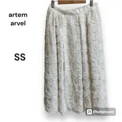 artem arvel  レディース　フレアースカート　SSサイズ　大きめ