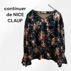 S1002【continuer de NICE CLAUP】花柄ベロアカットソー