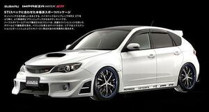 ダムド DAMD インプレッサWRX STI GRB A型/B型 フロントハーフスポイラー