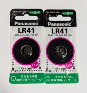 パナソニック リチウムボタン電池　LR41　2個セット