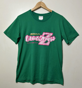 ★ももいろクローバーZ ももクロ春の一大事2014 国立競技場大会 半袖Tシャツ M 緑 SMOOCH