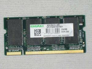 KINGMAX メモリ ＤＤＲ ２６６ 両面実装 256MB