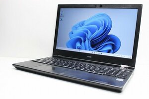 1円スタート ノートパソコン Windows11 ハイスペック NEC VersaPro VKM17X-7 15.6インチ 第10世代 Core i5 SSD512GB メモリ8GB DVDマルチ