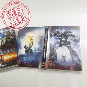 ネコポス送料無料!!中古DVD/トランスフォーマースペシャル・コレクターズ・エディション2枚組/出演:シャイア・ラブーフ，マイケル・ベイ