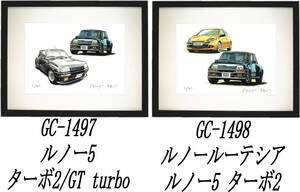 GC-1497ルノー ターボ2/GT turbo・GC-1498ルーテシア/ターボ2限定版画300部直筆サイン有額装済●作家 平右ヱ門 希望ナンバーをお選び下さい