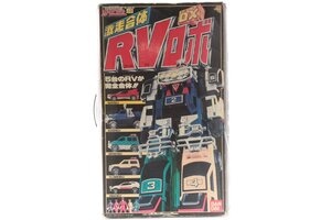 ◆1円～【当時物】 BANDAI ◎ 激走戦隊カーレンジャー 激走合体 DX RVロボ ◎#1104