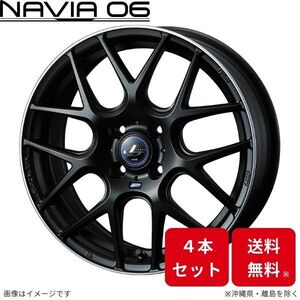 ウェッズ ホイール レオニス ナヴィア06 キャロル/キャロルエコ HB37S/HB97S マツダ 16インチ 4H 4本セット 0037603 WEDS