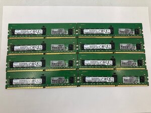 【SAMSUNG】8枚セット 16GBモジュール 合計128GB M393A2K40BB2-CTD6Q PC4-21300 DDR4-2666 DDR4 Registered ECC 1Rx4 中古メモリ