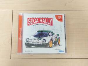 ドリームキャスト用ソフト　セガラリー２　動作確認済　SEGA RALLY 2 CHAMPIONSHIP