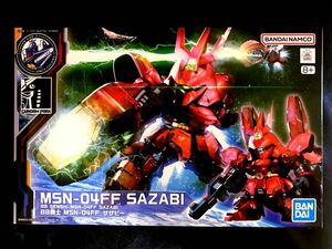 ●●NEW【即落】●BB戦士 MSN-04FF サザビー ●GUNDAM SIDE-F限定●ガンプラ●バンダイBANDAI●ららぽーと福岡●新品未開封●純正●●