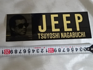 送料185円・下■ 長渕剛　未使用のステッカー　JEEP　黒×金