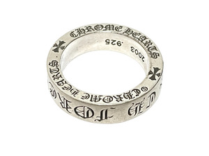 約18号 CHROME HEARTS クロムハーツ 6mm SPACER RING FOREVER スペーサーリング フォーエバー 指輪 seeker購入証明付き