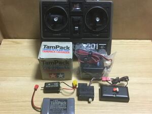 希少　当時物　タミヤ　タムテックCPR unit P-05DB ユニット＆プロポ他3点