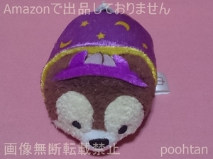 @ディズニーストア限定 ディズニー TSUM TSUM -ツムツム- ぬいぐるみ ミニ(S) チップ(デビル ハロウィン)