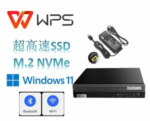 D1316/LENOVO ThinkCentre M75q Tiny Gen2/CPU AMD Ryzen3 3200GE/RAM 8GB/M.2 NVMe256GB/WIN11/Office WPS/無線Wi-Fi+Bluetooth