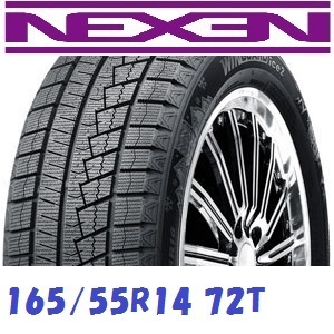 〔個人宅OK〕24年製 NEXEN ネクセン WINGUARD ice2 165/55R14 72T〔1本〕送料込み\6,820〔沖縄・離島不可〕