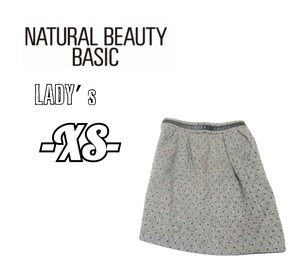 送料無料 レディースXS◇NATURAL BEAUTY BASIC◇レザーパイピングドット柄スカート