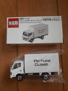 即完売品★Perfumeミニカー★HINO DUTRO Perfume Closet TRUCK★プラズマ★