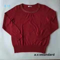 【a.v.v standard】38サイズ　赤　ニットセーター