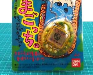 【ジャンク品】新種発見！！たまごっち スケルトンイエロー バンダイ　BANDAI　1997年