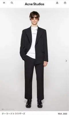 Acne Studios アクネストゥディオズ　スラックス