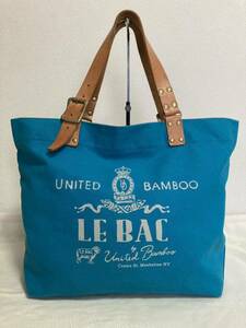 【美品】最終特割 UNITED BANBOO ユナイテッドバンブー LE BAC 帆布トートバッグ大 ブルー ハンドバッグ お洒落 使える 激安！