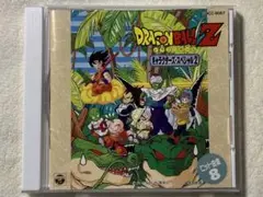 ドラゴンボールZ ヒット曲集⑧ COCC-9067 COLUMBIA 中古CD