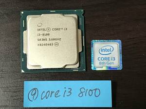 09 intel Core i3 8100 3.6GHz / 動作品