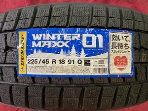 225/45R18　1本のみ　ダンロップ　ウインターMAXX　WM01　2014年製