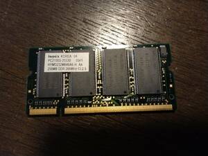 hynex DDR-２６６　PC2100　２５６MB　ノート用メモリ　中古品　１枚　動作未確認　ジャンク