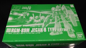 プレミアムバンダイ 1/144 HG ジェガン Bタイプ ガンダムF91ver