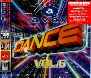 ■ avex DANCE VOL.6 ( エイベックス・ダンス VOL.6 ) 新品 未開封 オムニバスCD 即決 送料サービス ♪