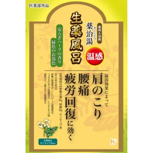 薬治湯安らぎハーブの香り × 24点