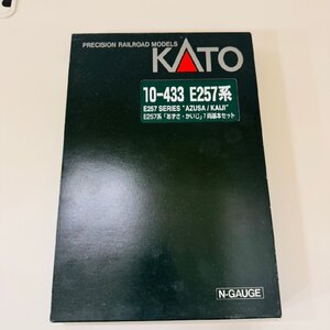 【GSA2345】1円～ KATO カトー Nゲージ 10-433 E257系 「あずさ・かいじ」7両基本セット 鉄道模型 ケース付 AZUSA/KAIJI ※車輪動作未確認