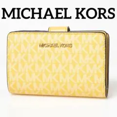 ✨新品✨マイケルコース✨MICHAEL✨KORS ✨２つ折り財布✨未使用✨黄色✨