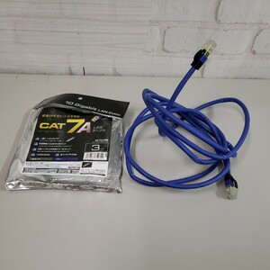 605y0818★サンワサプライ CAT7A LANケーブル (3m) 10Gbps/1000MHz RJ45 ツメ折れ防止 ブルー KB-T7A-03BL